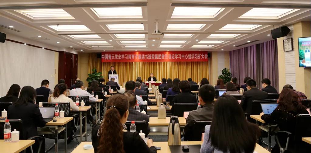 北京市工程机械环保